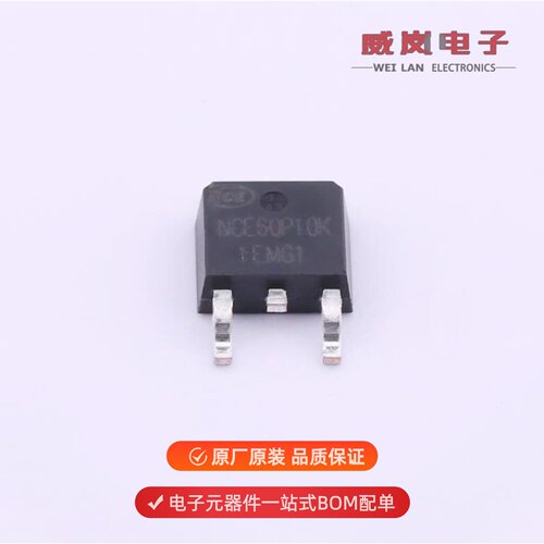 NCE60P10K|NCE60P12K|NCE60P25K原装