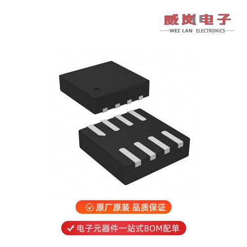 MP9943GQ-Z|MPL-AT2512-R47|MPM3630GQV-Z原装