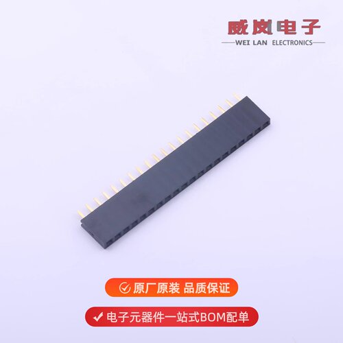 2.54-1*20P母|2.54-1*40P反高弯|2.54-1*3P排母环保镀金原装