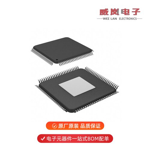 XMC4300F100K256AAXUMA1|XMC4500-F144F1024 AC原装