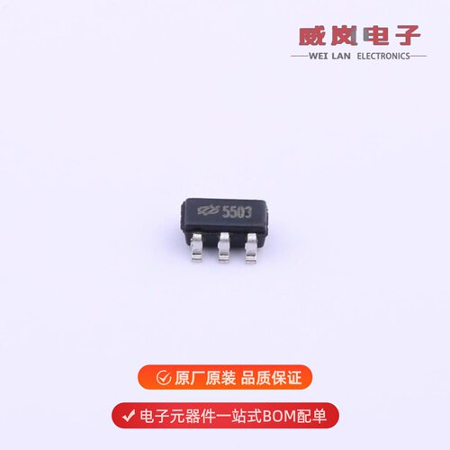 HT7550-3|HT7560-1|HT7550-7原装