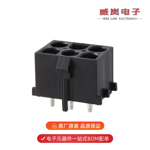 原装1-641970-1[CONN HEADER VERT 6POS 6.35MM]