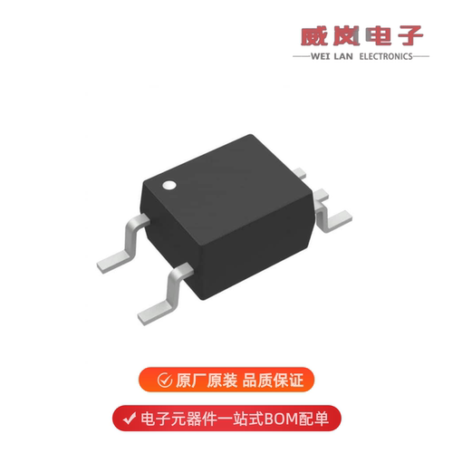 HCPL-M453-500E|HCPL-M600-500E|HCPL-M456-500E原装
