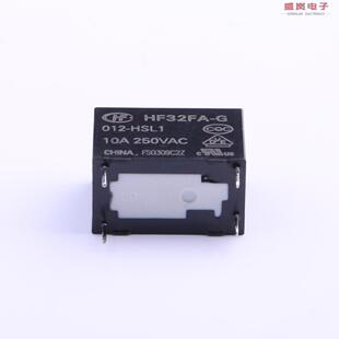 012 HSL1 原装 单刀单掷 HF32FA 功率继电器 正品