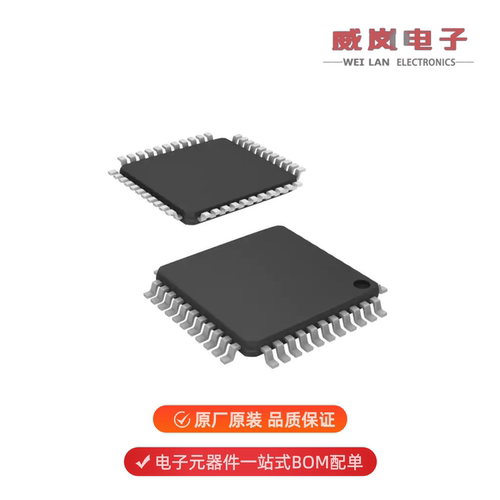 PIC18F46Q84-E/PT|PIC18F46Q84-I/P|PIC18F46Q84-E/P原装