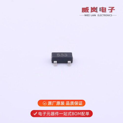 CJ2333|CJ3134K|CJ2333 SOT-23原装