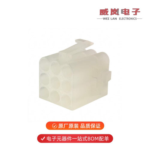 1-480672-0|1-480586-0|1-480634-9原装
