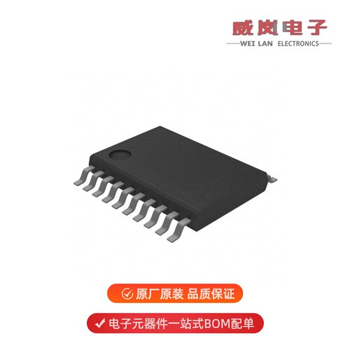 TXS0108EPWR|TXS0108ERGYR|TXS0108EQPWRQ1原装