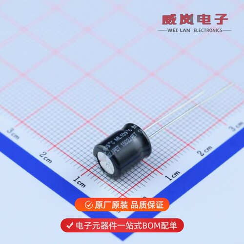 EML1CM331F09OT|EM51CM101E05OT|EMK1VM101FB0D00R原装