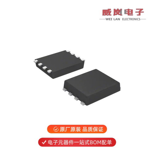 S-25C320A0I-I8T1U3|S-25C256A0I-T8T1U4原装