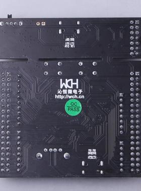 原装正品CH32V103R8T6-EVT-R1[CH32V103R8T6-EVT-R1]