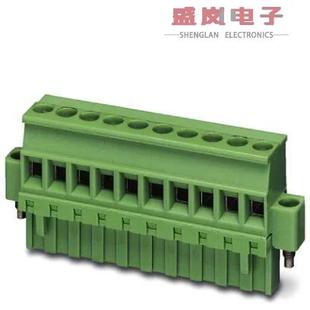 TERM PLUG 原装 5.08MM 1835148 7POS 正品