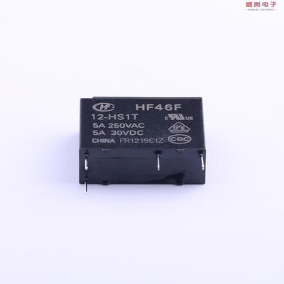 原装正品HF46F/12-HS1T[HF46F/12-HS1T]