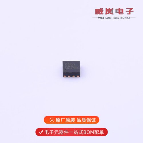 RS8552XTDE8|RS8552XK|RS8552XM原装