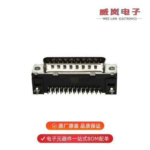 D25P13A4GL00LF|D25P13A4GX00LF|D25P24A4GV00LF原装