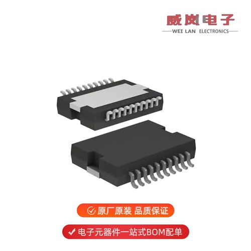L6205PD013TR|L6202|L6205D013TR原装