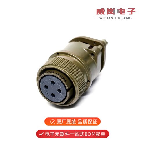 MS3106R14S-6S|MS3106R22-14P|MS3106R22-14S原装