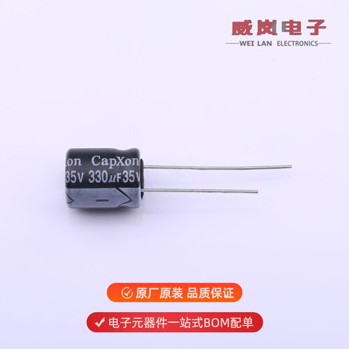 KF331M035G125A|KF331M050G200A|KF331M035F160A原装
