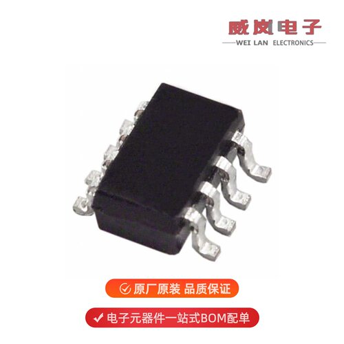 AD5160BRJZ50-RL7|AD5175BRMZ-10|AD5165BUJZ100-R7原装