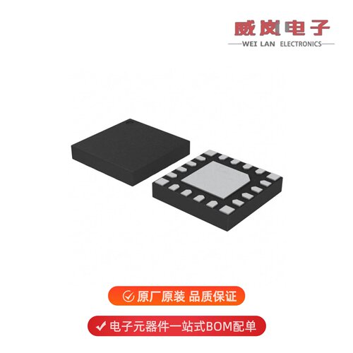 CP2102N-A02-GQFN20R|CP2102N-A02-GQFN24R原装