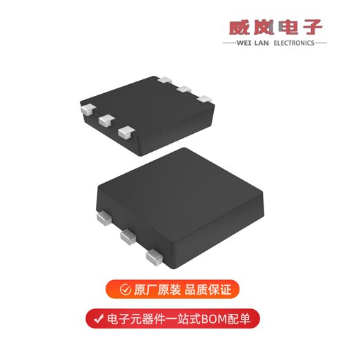 S-1167B50-I6T2U|S-1167B45-M5T1U|S-1167B50-M5T1G原装