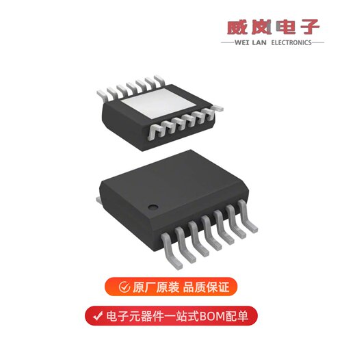 TLF50241ELXUMA2|TLF50251ELXUMA1|TLF51801ELVXUMA1原装