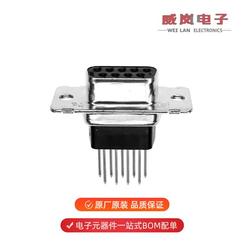 5745183-3|5745183-2|5745183-7原装