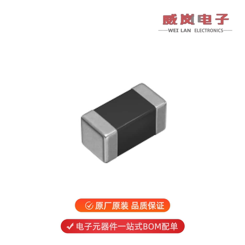 KMZ1608RHR600ATD25|KMZ1608YHR601BTD25原装