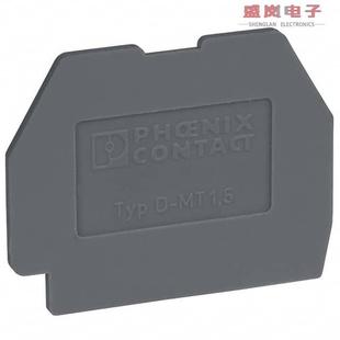 END 3100321 GRY RAIL PLATE BLK TERM CONN 正品 原装