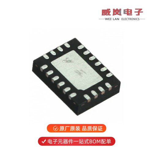 原装ISL97671AIRZ-T[IC LED DRIVER RGLTR DIM 20QFN]