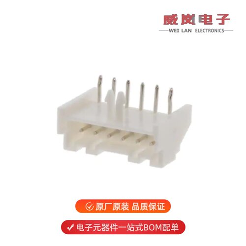 原装1744446-6[CONN HEADER R/A 6POS 2.5MM]