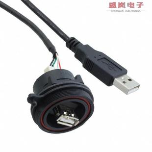 0M50 CBL 原装 PLUG PX0844 USB2.0 正品
