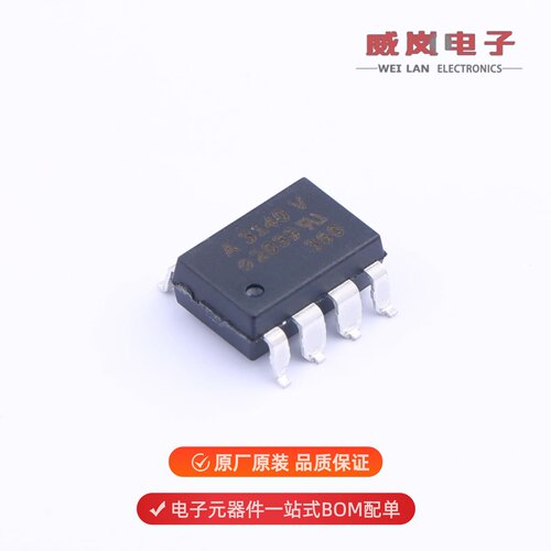 HCPL-3140-560E|HCPL-3150-500E|HCPL-3150-560E原装