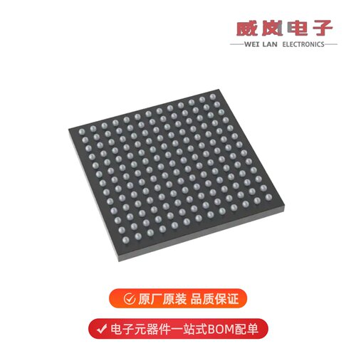 STM32H743AII6TR|STM32H743AII6|STM32H743BIT6原装