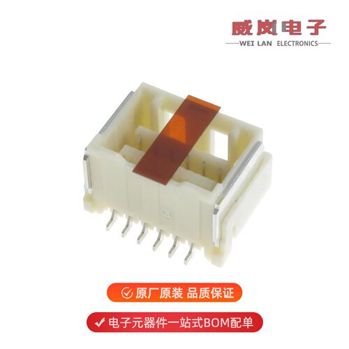 503154-1290|503154-0890|503154-1090原装