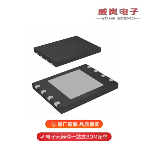 MX25L25635EZNI-12G|MX25L25635EMI-12G原装