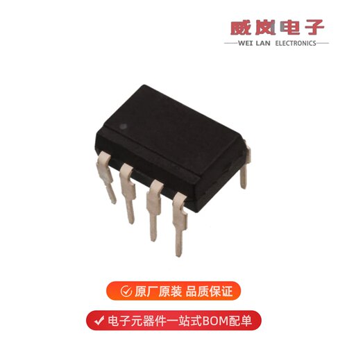 6N137|6N136SM|6N136SMT/R原装