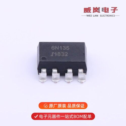 6N135SM|6N135|6N136原装