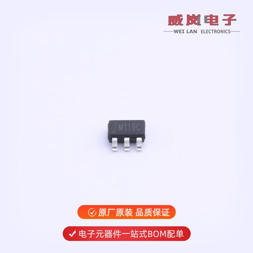 FM116C|FM1623|FM11NC08S原装