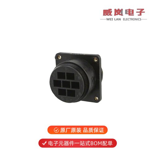 原装206137-5[CONN RCPT HSNG MALE 7POS PNL MT]