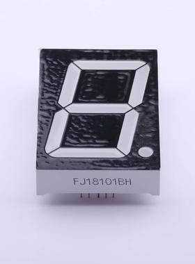 原装正品FJ18101BH[1.8英寸红光 共阳 白胶 数码管]