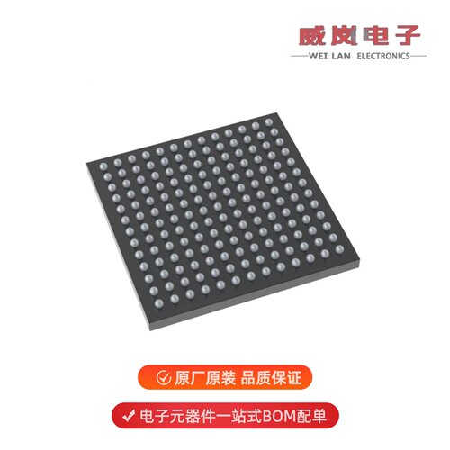 STM32H747AGI6|STM32H747BGT6|STM32H747AII6原装