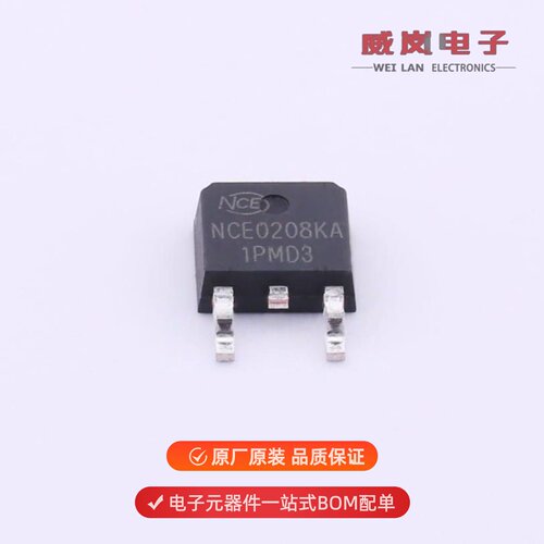 NCE0208KA|NCE0224K|NCE0205IA原装