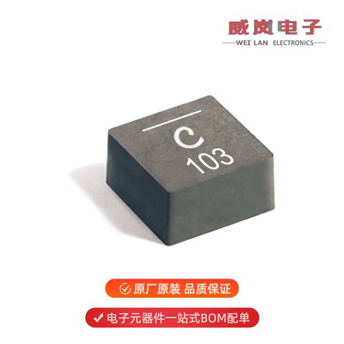 XAL1510-153MEB|XAL1510-103MED|XAL1510-333MEB原装