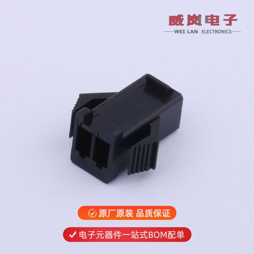 C2521HF-2P|C2521HM-6P|C2521HM-4P原装