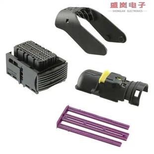 CONN KIT 正品 CPS 284742 COVER 原装 60POS