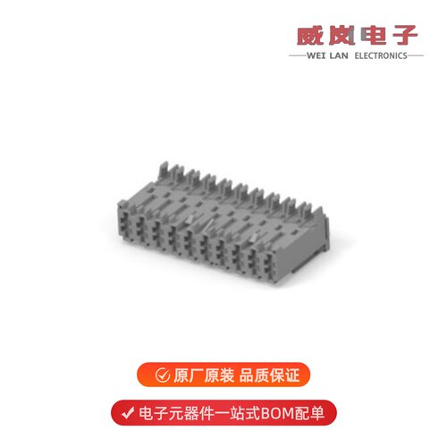 1-284686-1|1-284541-0|1-284539-2原装