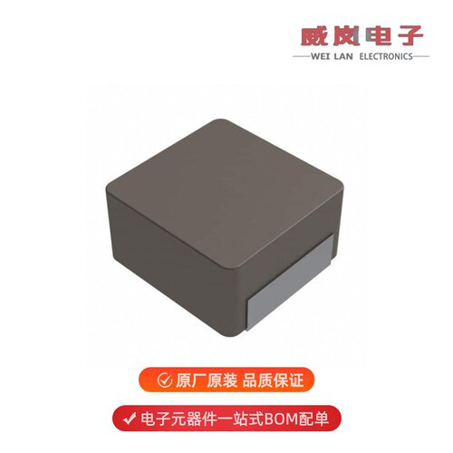 VCHA042A-4R7MS6|VCHA042A-6R8MS6|VCHA075D-100MS6原装