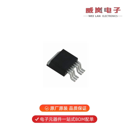 IPB020N04NGATMA1|IPB019N06L3GATMA1|IPB019N08N3G原装