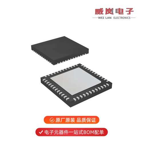 SN75DP139RGZT|SN75DP139RSBT|SN75DP159RGZR原装